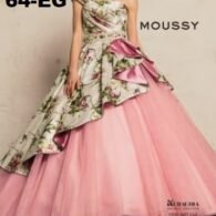 Designer Party Wear Gowns by Mansha Boutique - EG-540