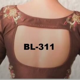 Back Neck Designer Blouse - BL-311