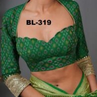 Back Neck Designer Blouse - BL-319