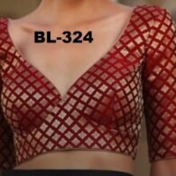 Back Neck Designer Blouse - BL-324