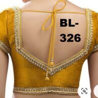 Back Neck Designer Blouse - BL-326