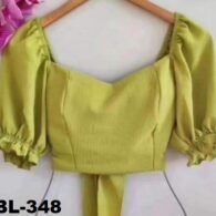 Front Neck Designer Blouse - BL-348