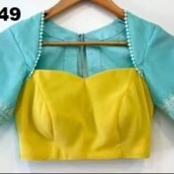 Front Neck Designer Blouse - BL-349