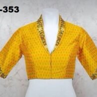 Back Neck Designer Blouse - BL-353