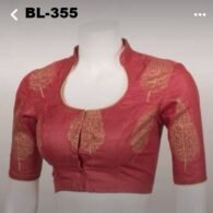 Back Neck Designer Blouse - BL-355