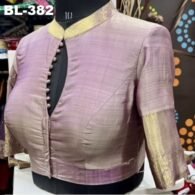 Back Neck Designer Blouse - BL-382