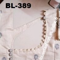 Back Neck Designer Blouse - BL-389