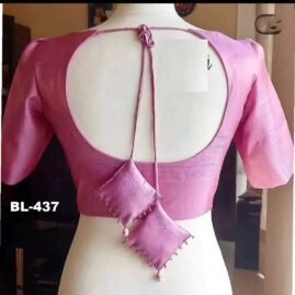 Back Neck Designer Blouse - BL-437