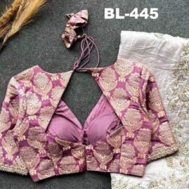 Back Neck Designer Blouse - BL-445