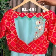 Back Neck Designer Blouse - BL-451