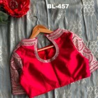 Back Neck Designer Blouse - BL-457