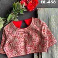 Back Neck Designer Blouse - BL-458