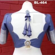 Back Neck Designer Blouse - BL-464